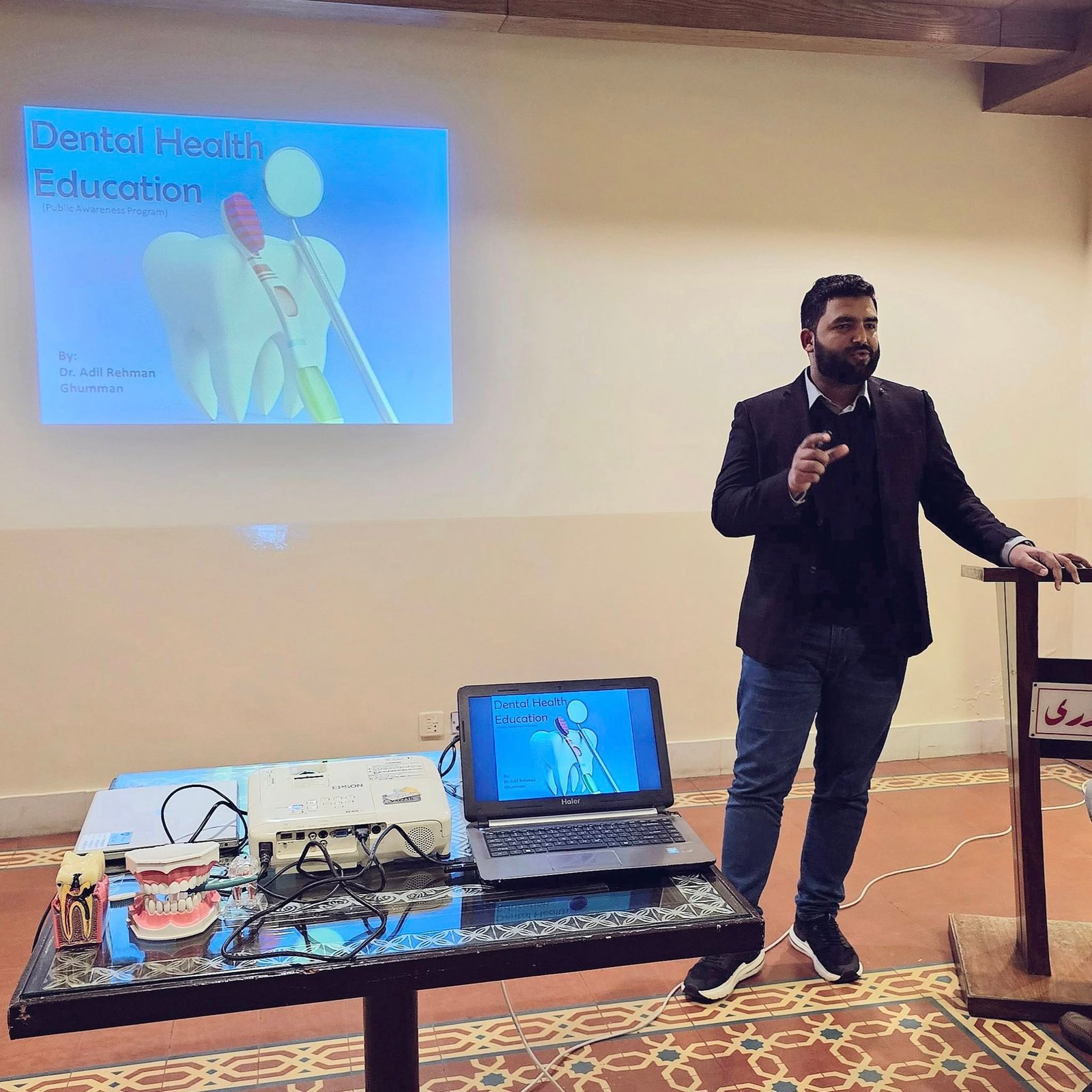 Dental health education session by Dr. Adil Rehman Ghumman